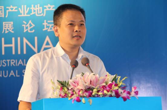联东集团常务副总裁&nbsp; 梁环宇先生