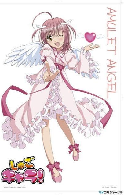 有点对称守护甜心亚梦变装后造型投票帖