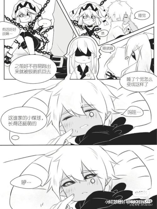 银爵/帕洛斯78_帕洛怎么样_凹凸世界_凹凸世界银帕