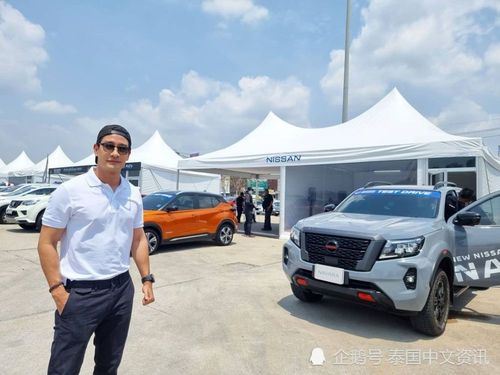 泰国男星pong感染新冠病毒后治愈出院