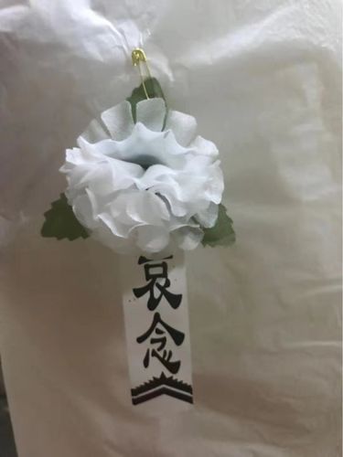 殡葬用品胸花 殡仪馆追悼会白花 祭祀胸前花