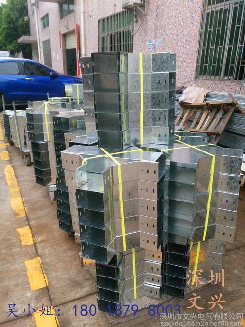 两米一条铁线槽热镀锌材质线槽防静电喷塑桥架小型线槽厂家加工定制小