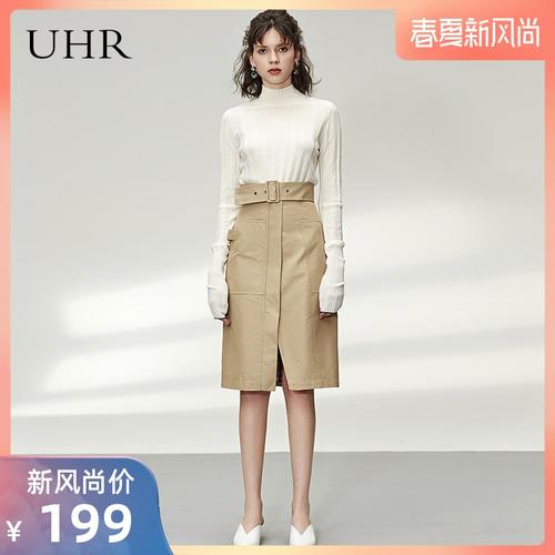 卡其色半身裙中长款裙子女春秋高腰半裙包臀工装裙开叉包裙直筒裙
