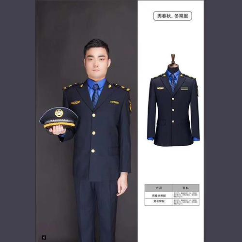 昆明澳哥洲服装有限公司