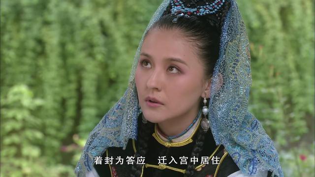 甄嬛传爱一个人的感觉太美好了怪不得叶澜依再也笑不出来