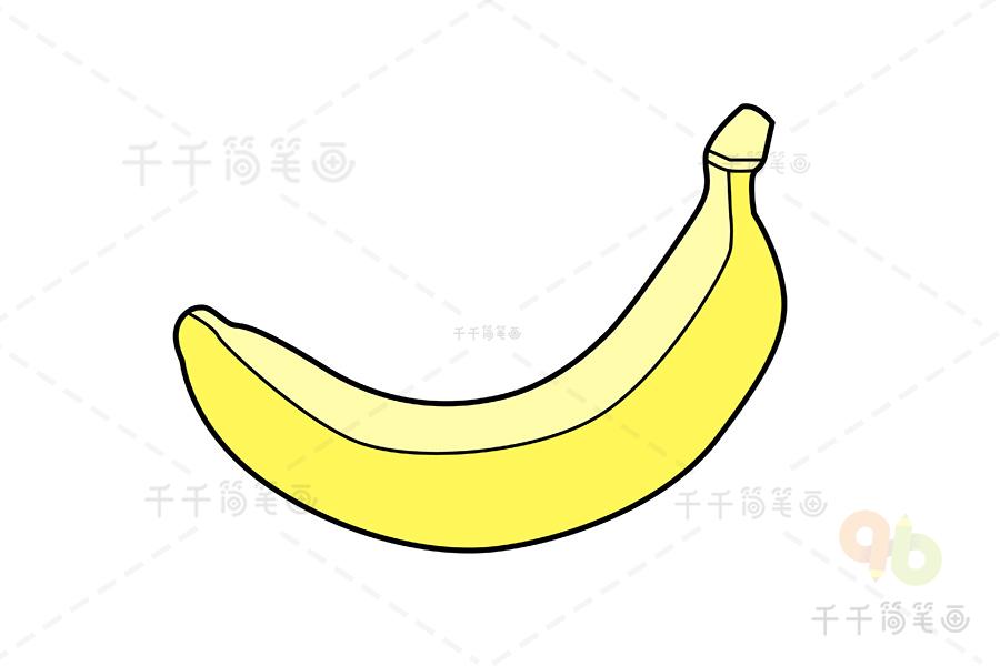 儿童画香蕉简笔画