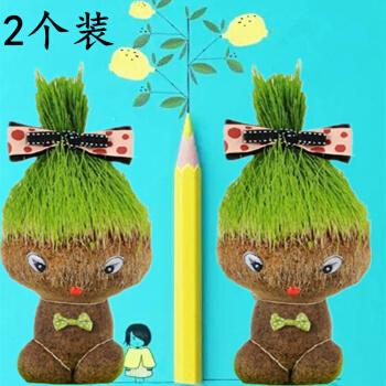 soumiety小草人抖音同款长草头娃娃可爱创意小盆栽浇水长草植物娃娃2