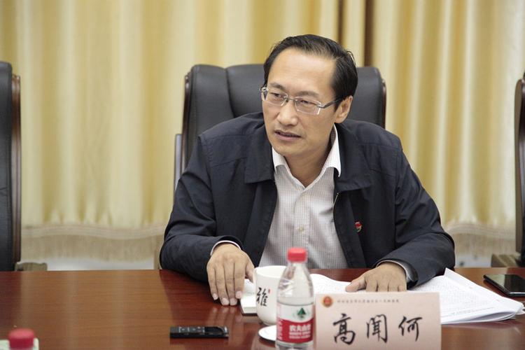 扎赉诺尔区委高闻何书记到扎赉诺尔区检察院开展"不忘