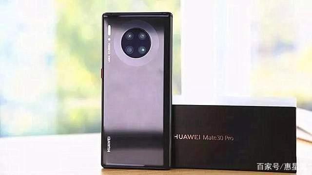 价格跌至4799,华为mate30epro"失败"或早已注定