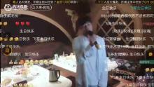 久帝-阿飞 的精彩瞬间
