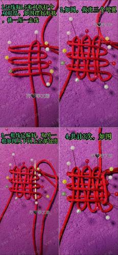 中国结基本编法,diy三道盘长结的方法