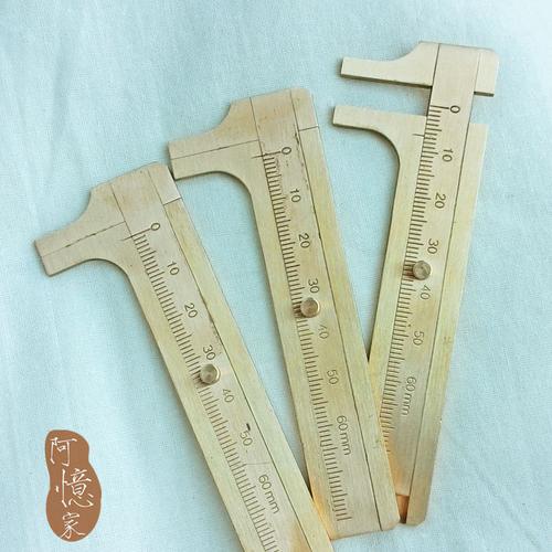 卡尺迷你纯铜尺子游标文玩小卡测量核桃金刚线