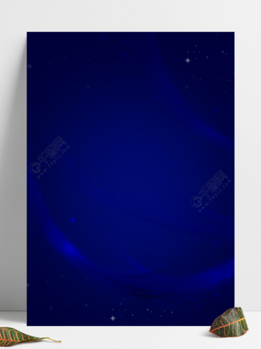 深蓝色背景高端科技海报展板星光渐变背景5月前发布