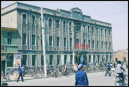 沈阳,回忆,童年,老照片