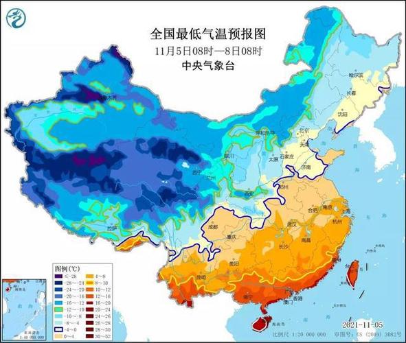 2021年11月6日7日8日,未来三天全国天气预报图