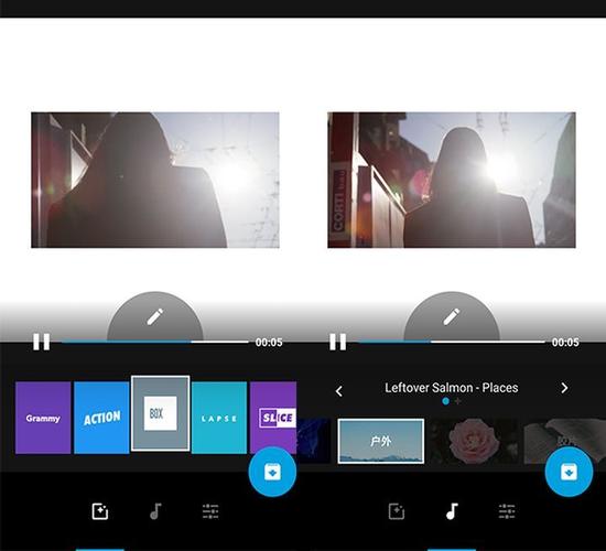 手机上有哪些简单好用的视频剪辑app?
