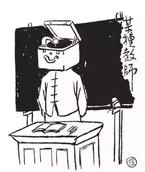 丰子恺:愿你颠沛流离,半生苦寒,归来仍是温柔少年 | 人物之稻