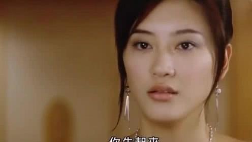 雀圣2:应采儿真是实力派演技,收放自如,看得我都"懵"了