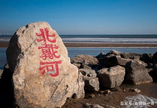 河北有名旅游景点,个个都5a级景区,第一名却不是北戴河