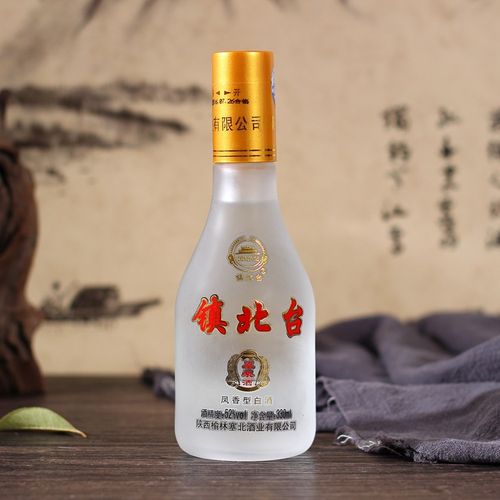 陕西酒厂纯粮酿造52°凤香型原浆酒 送礼珍品镇北台白酒常年供应
