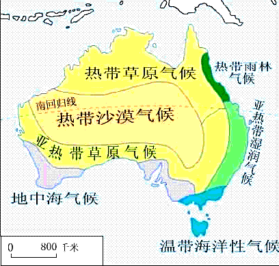 练习一:试用海陆热力性质解释澳大利亚北部热带草原气候成因.