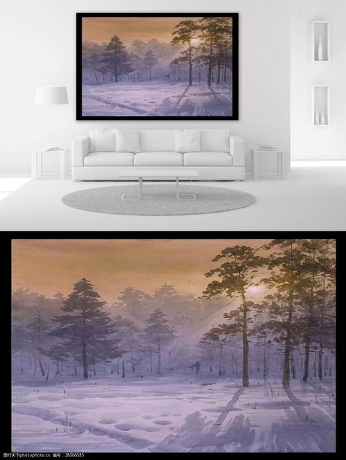 暖冬森林风景油画装饰画 唯美 清新 安静 舒适 意境 轻松 装饰画 雪