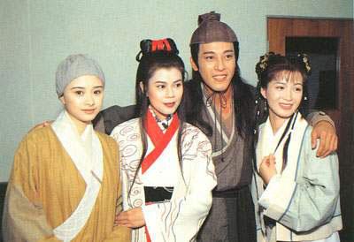 1996年,《笑傲江湖》,何美钿,梁佩玲,吕颂贤,陈少霞的造型都