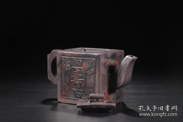 民国,"高彩荣制"十二生肖福寿紫砂壶