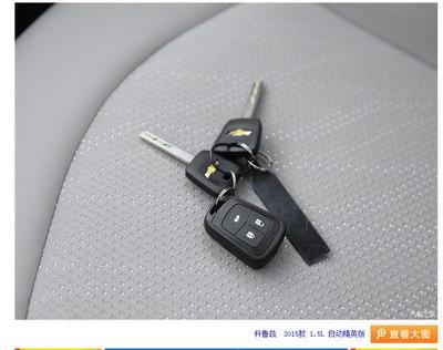 这的确是奇葩的分体式钥匙,有木有看着很眼熟,有木有爱玛电动车的赶脚