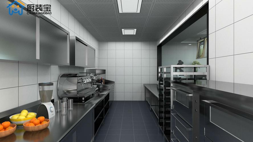 甜品店厨房设计软件