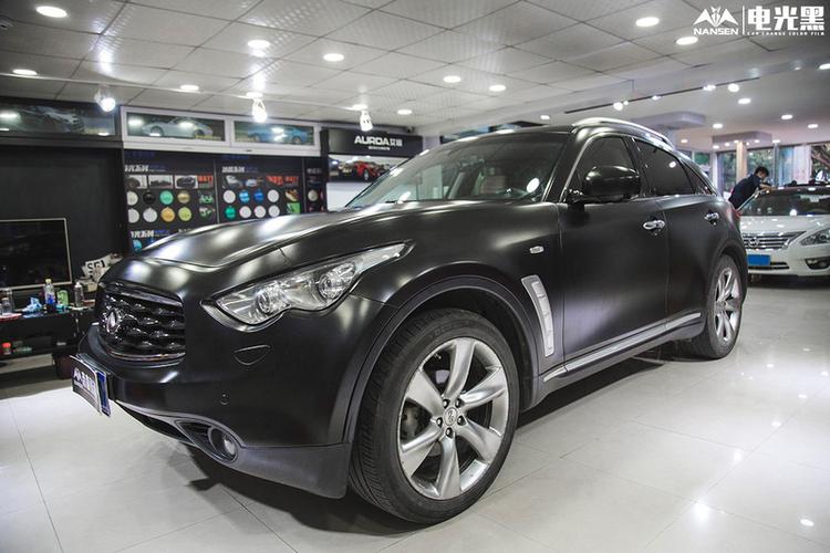 英菲尼迪fx35车身改色贴膜电光黑 招商加盟培训