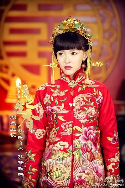 活色生香乐颜/安若欢剧照