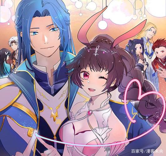 《斗罗大陆》三周年,粉丝绘制众多风格的小舞,你要抱