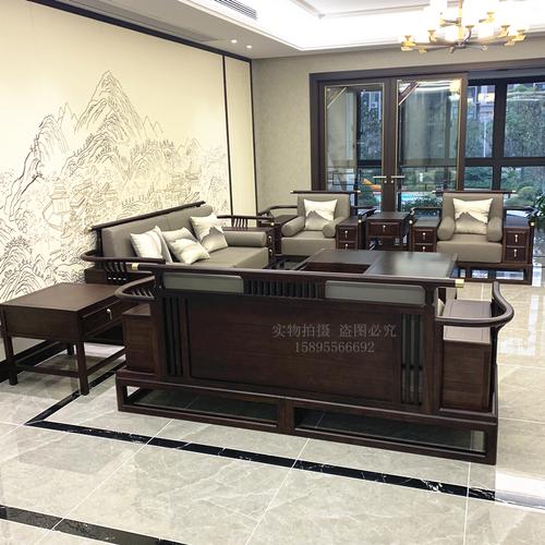 森美人新中式实木沙发客厅现代禅意乌金木黑檀沙发组合轻奢别墅家具