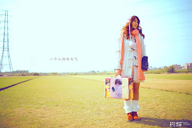 一个人的好天气