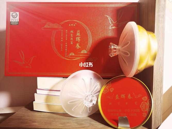 益辉春即食燕窝_燕窝_即食燕窝_健身_人参_益辉春即食
