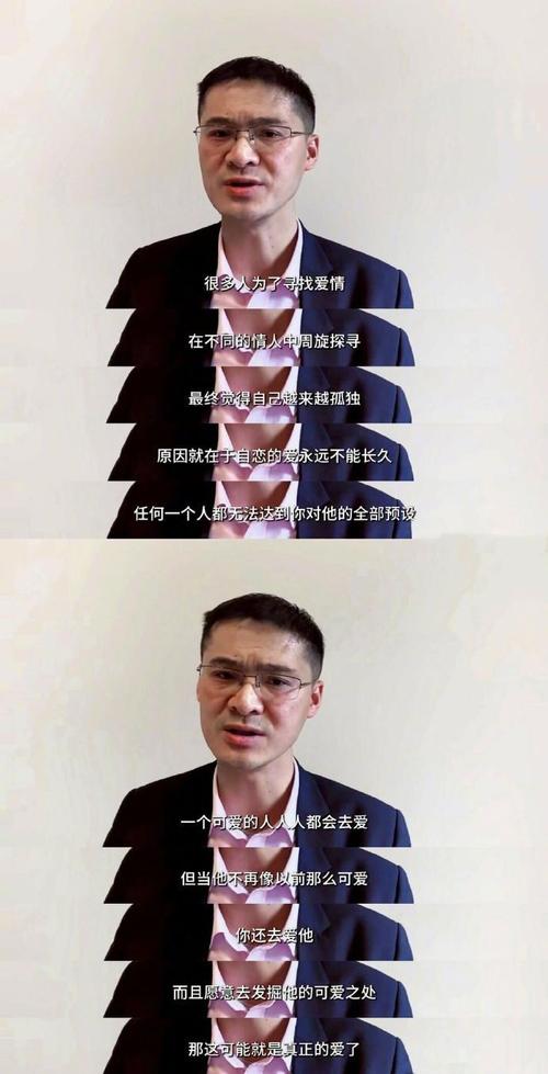 罗老师到底是教啥的?