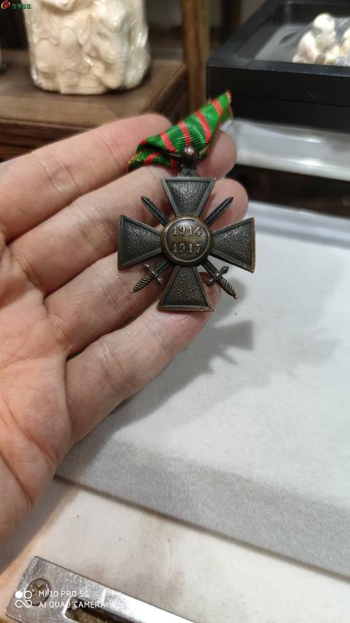 随意拍119 一战时期十字奖章 法国战争十字勋章