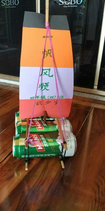只要肯劳动,精美的小制作就从我们的小手中诞生了