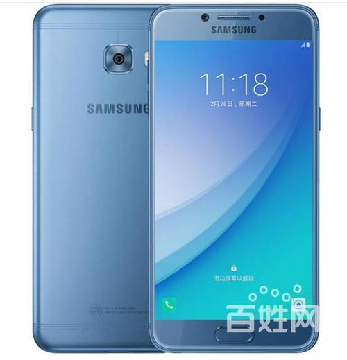 三星盖乐世 c5 pro