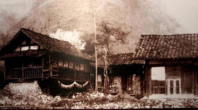 图说贵州 | 苟坝会议会址