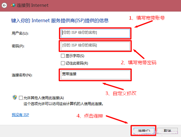 电脑教程-192.168.0.1-路由器之家