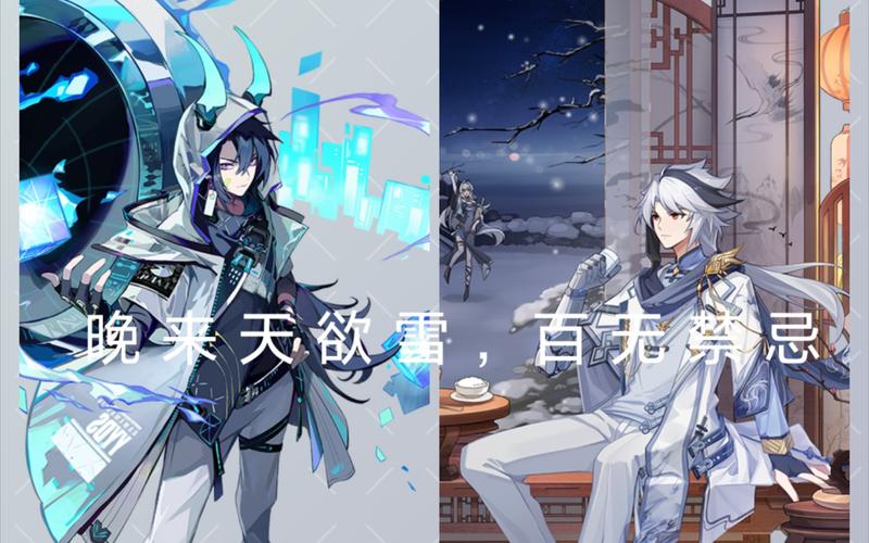 奥拉星手游晚来天欲雪百无禁忌皮肤特效展示外带尤可展示