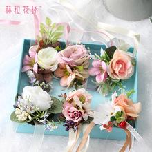 手腕花图片-手腕花图片厂家,品牌,图片,热帖-阿里巴巴