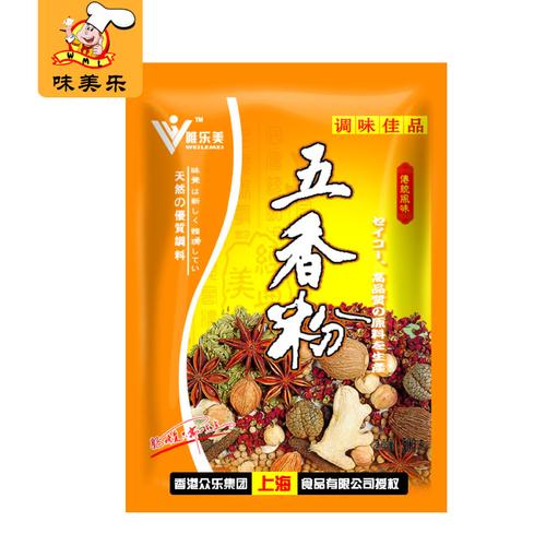 唯乐美五香粉大包装500克烧烤料撒料调料批发1斤装