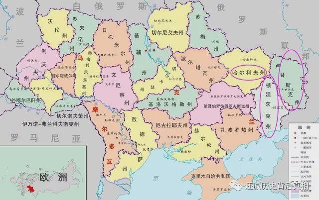 丢了克里米亚顿涅茨克卢甘斯克闹独立乌克兰会不会肢解