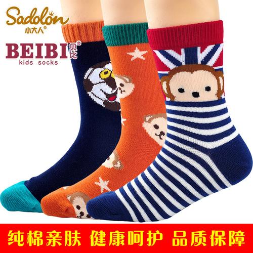 小大人儿童袜纯棉男冬季厚袜贝比中大童袜子宝宝中筒卡通袜1-9岁