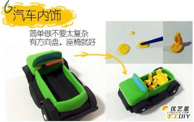 手工超清粘土敞篷越野吉普车 帅气创意越野吉普车 手工超轻粘土越野