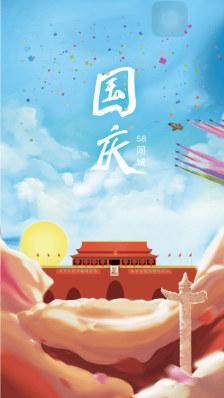 其它 拥军爱国跟党走,不忘初心好少年 写美篇感恩祖国母亲,凝聚爱国报