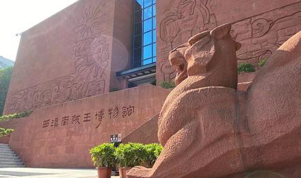 精讲广州西汉南越王博物馆趣味讲解半日游精讲2小时双场次可选